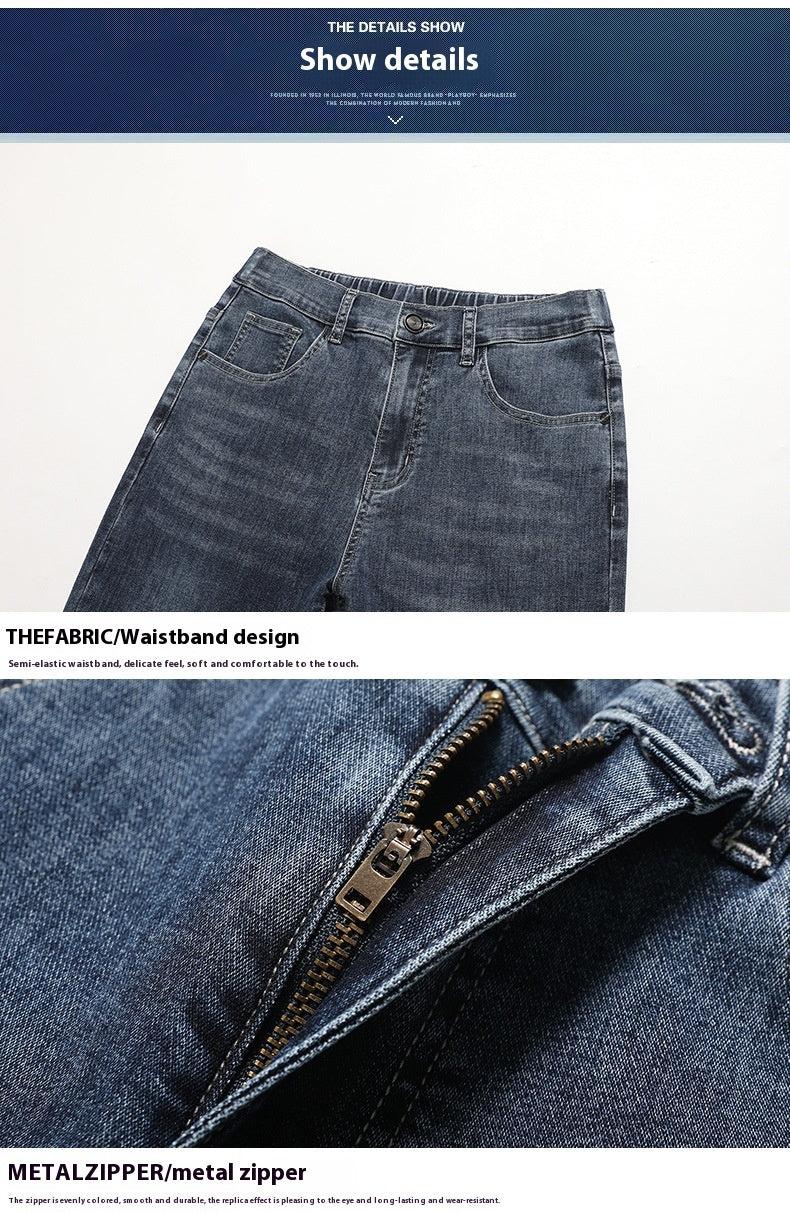 Men's Casual Half Elastic Waist Stretch Denim Pants