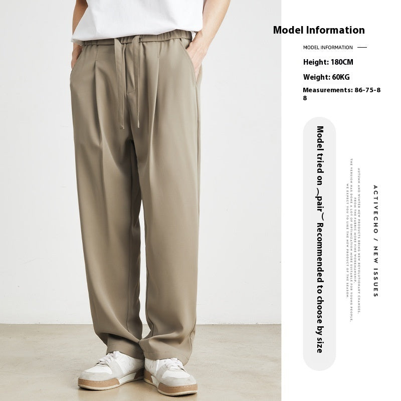 Ice Silk Loose Straight-leg Advanced Draping Anti-wrinkle Casual Pants