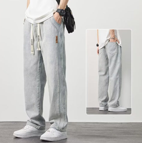 Straight Loose Wide-leg Casual Pants