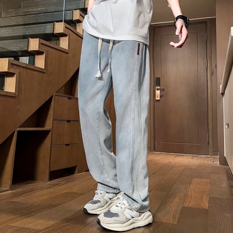 Straight Loose Wide-leg Casual Pants